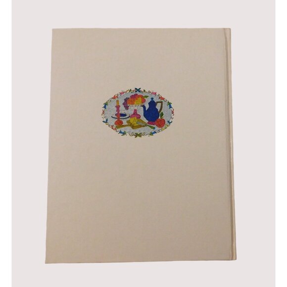 Better Homes and Gardens Encyclopedia of Cooking Vol 1 1970 HB Cookbook - Picture 2 of 7